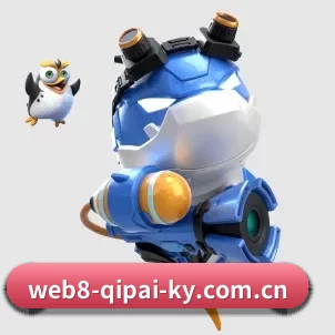 开云棋牌官方网站入口下载 APP